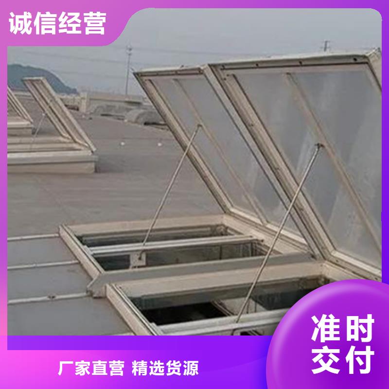 9型通风天窗厂家