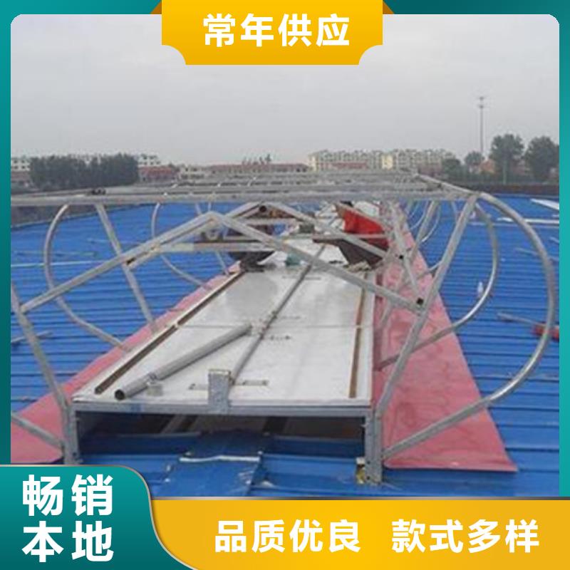 屋脊通风气楼优质供货商