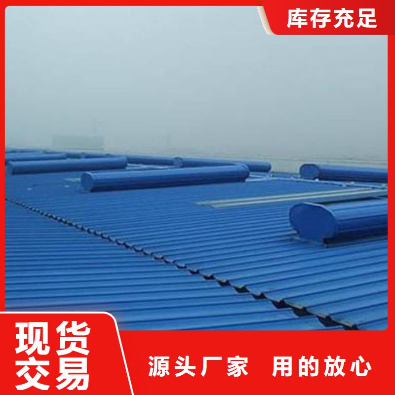 TC1A-2530n开敞式通风天窗企业-价格优惠