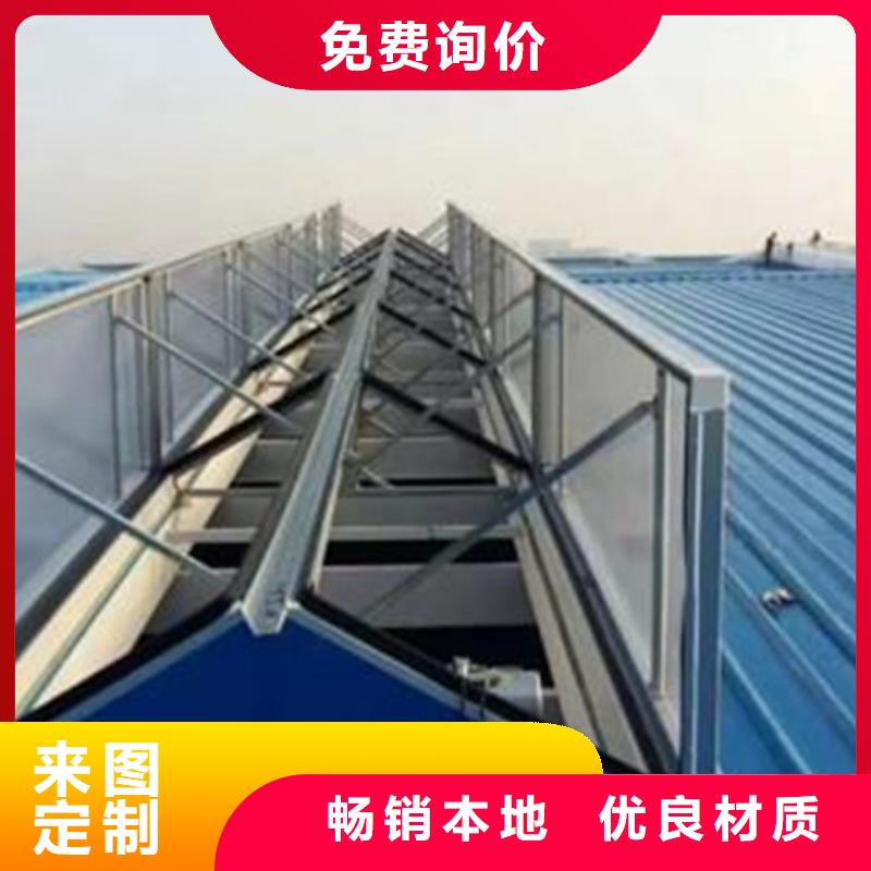 出货快的TC3A-1560n开敞式通风天窗厂家