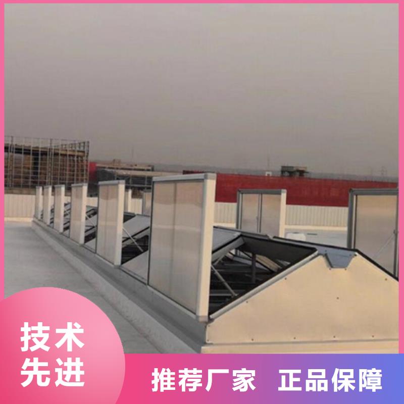 重信誉TC5A-1530n开敞式通风天窗供应厂家