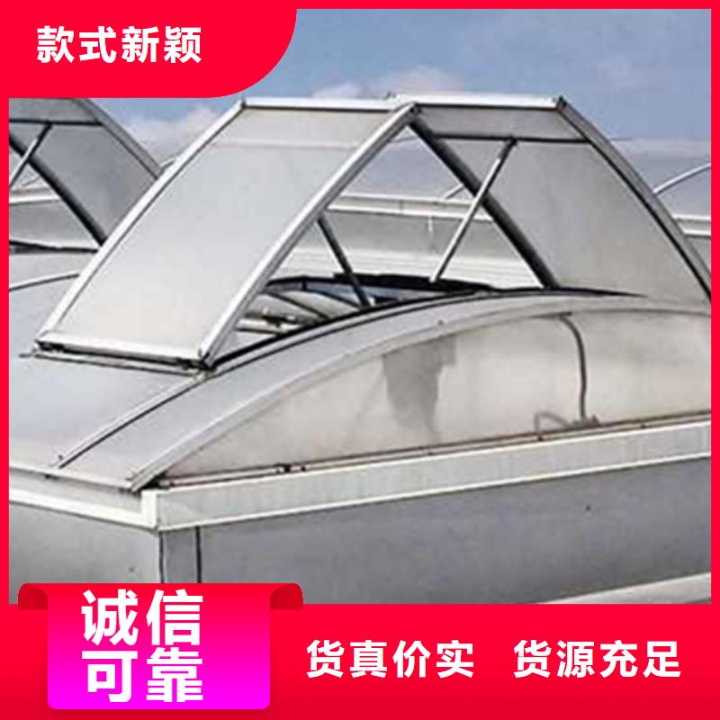 生产商场通风气楼的公司