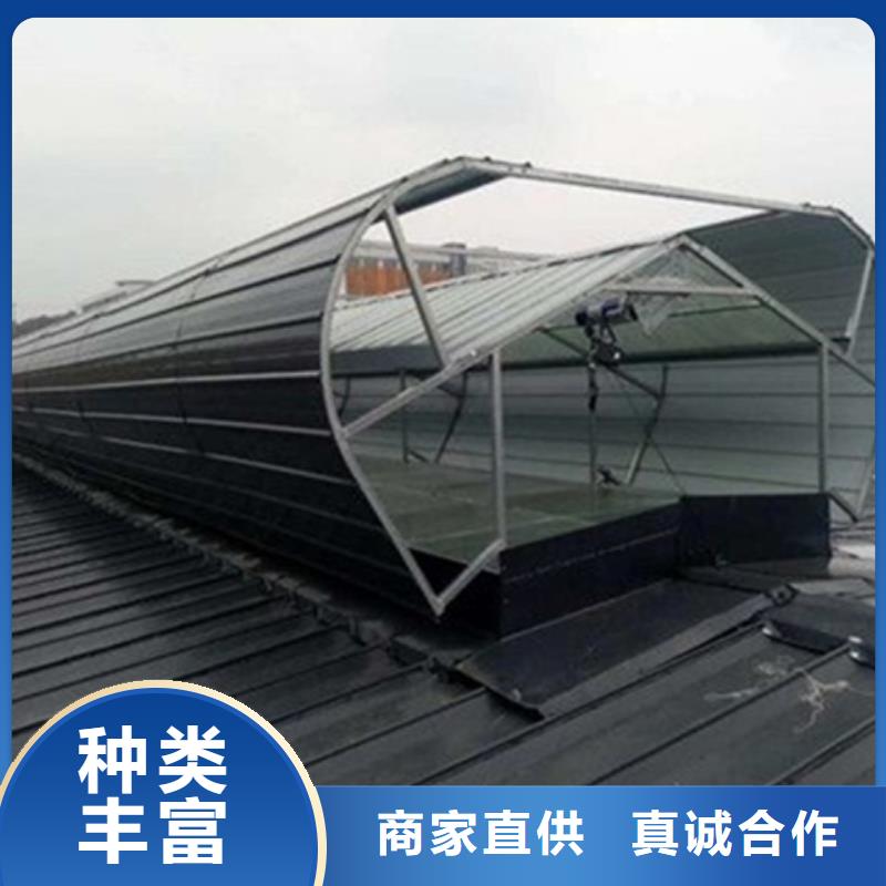 仓库通风气楼随时发货快