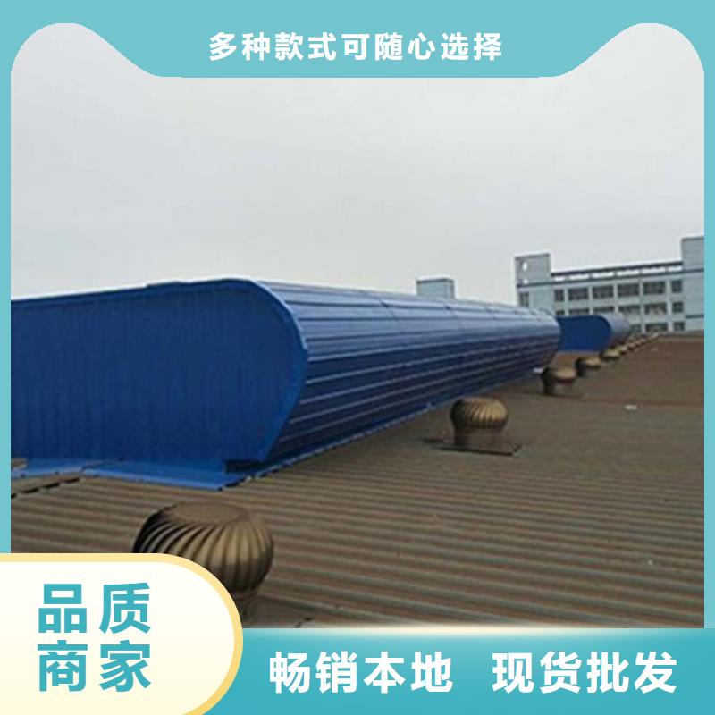 TC1A-2530n开敞式通风天窗企业-价格优惠