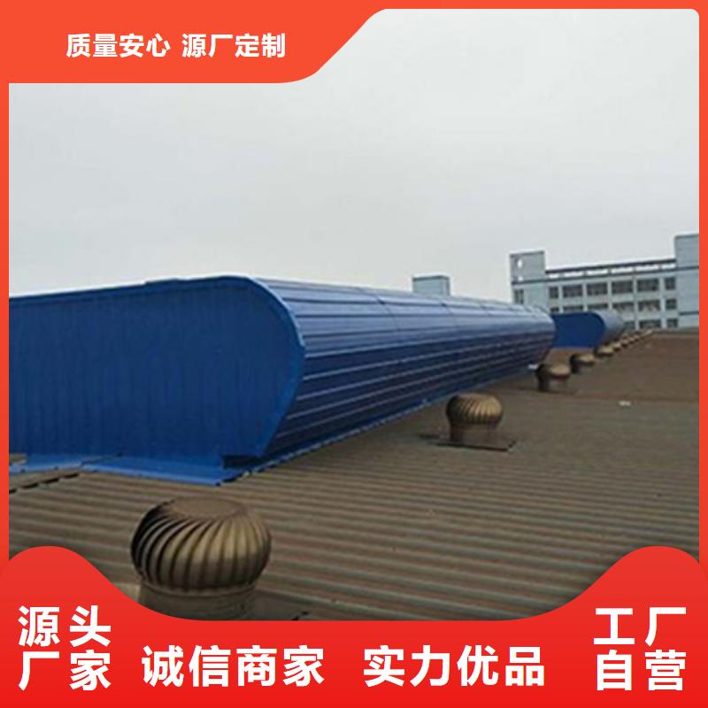资讯：污水处理厂通风气楼生产厂家