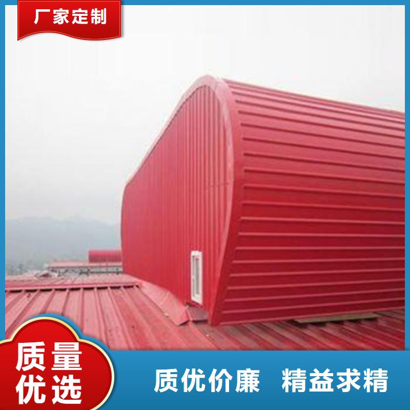 TC10A-6040n薄型通风天窗厂家-价格实惠