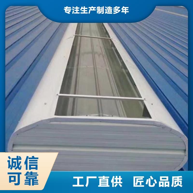 展览馆通风气楼产品型号参数