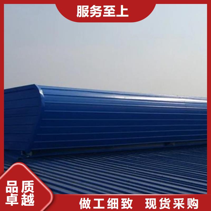 供应批发TC10A-6040n薄型通风天窗-口碑好