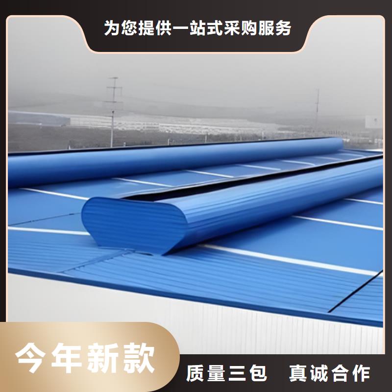 买纵向通风气楼必看-来电咨询