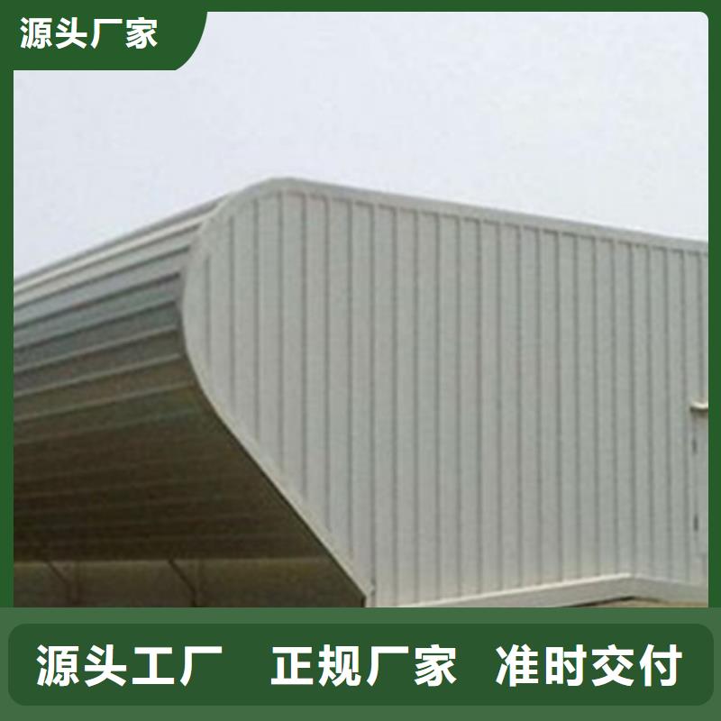 1型通风天窗（启闭式屋脊天窗）厂家