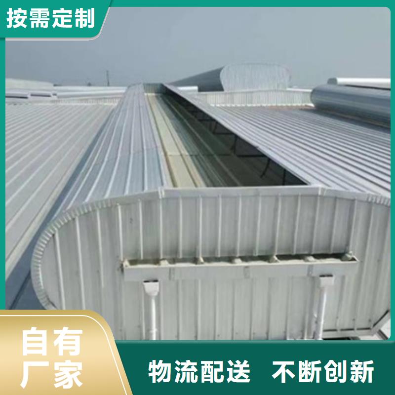 服务周到的展览馆通风气楼经销商
