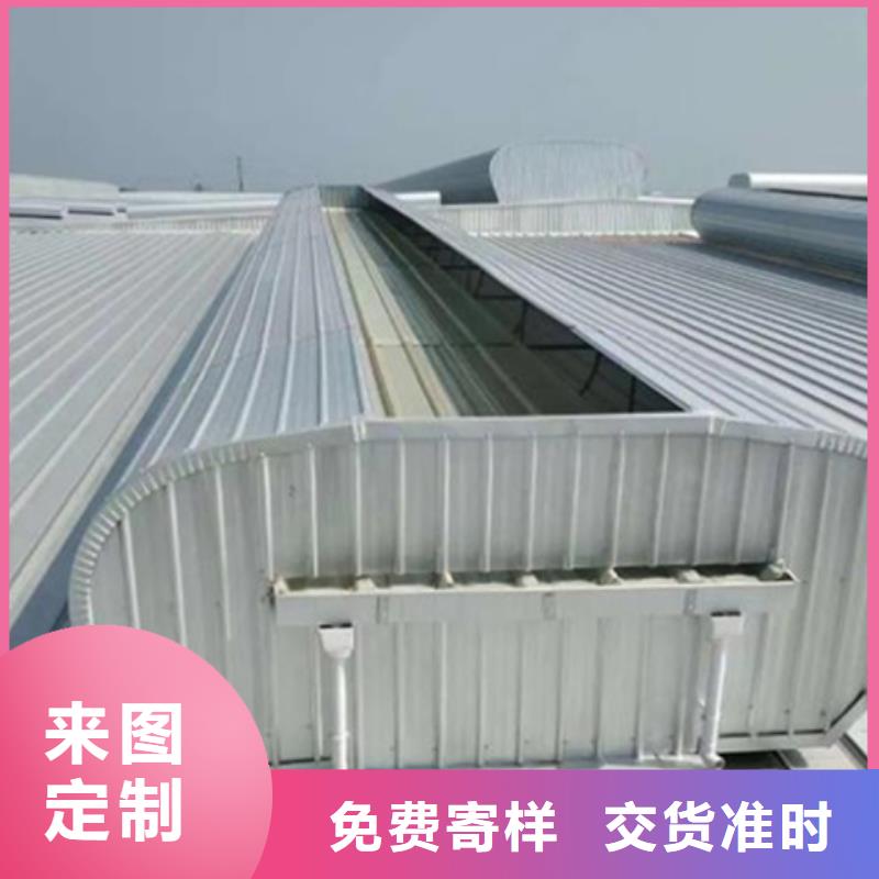 定制TC5A-2540n开敞式通风天窗的销售厂家