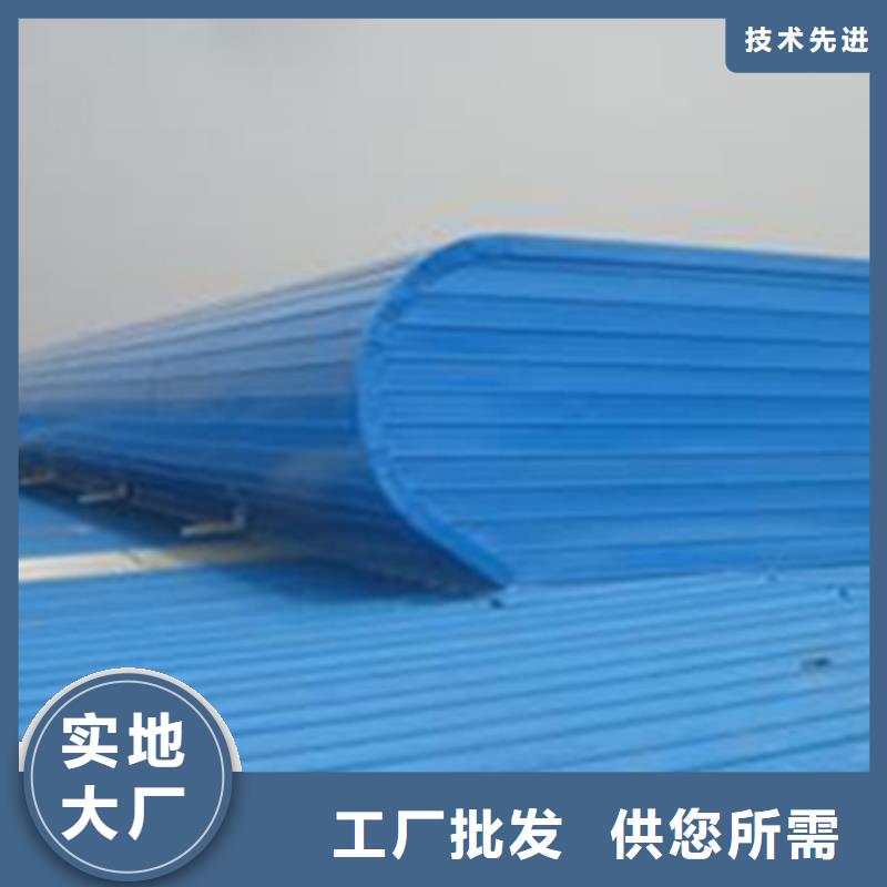 质量优的TC3B-4560n启闭式通风天窗供应商
