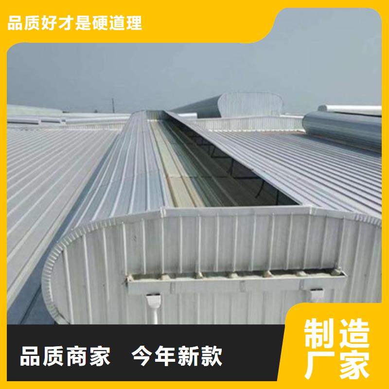 供应弧形启闭式通风气楼认准坤曜金属材料有限公司