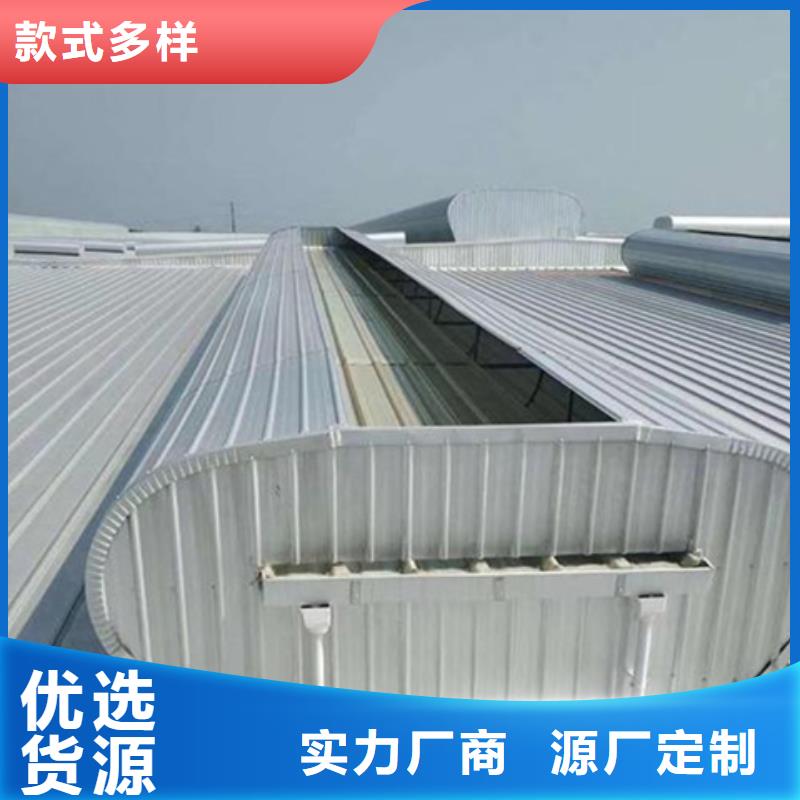 性价比高的养殖设施通风气楼供货商