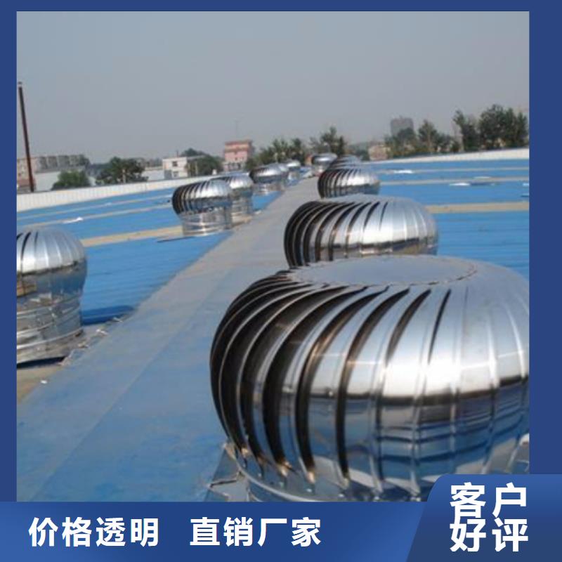 TC10D-1540n薄型通风天窗,TC10D-1540n薄型通风天窗生产品牌