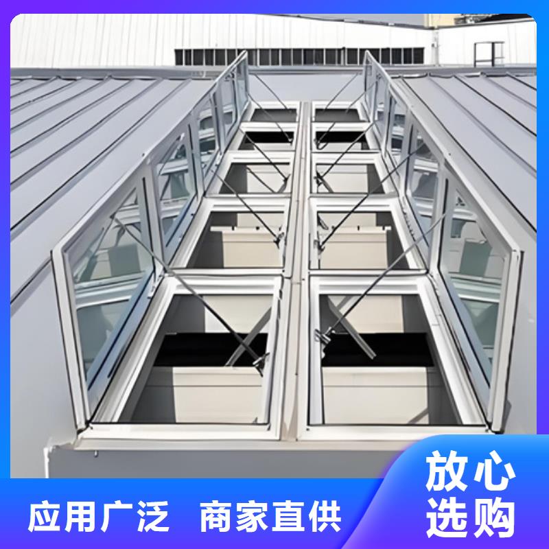TC10B-3030n薄型通风天窗客户至上