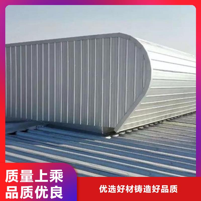 养殖设施通风气楼的分类及规格