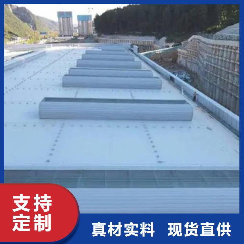 信誉好的横向通风气楼厂家