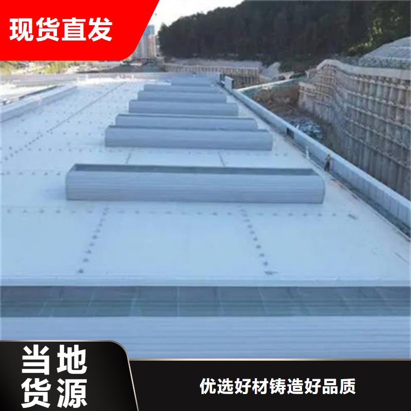 性价比高的养殖设施通风气楼供货商
