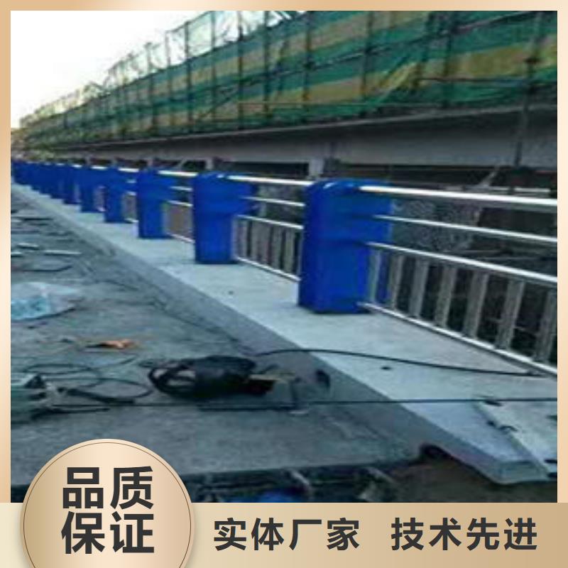 直供《诚通》不锈钢复合管【道路防撞护栏】厂家工艺先进