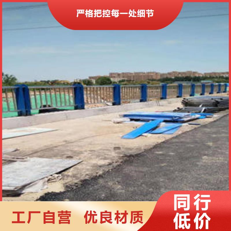 复合管防撞护栏公路防撞护栏推荐商家