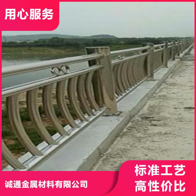 复合管防撞护栏公路防撞护栏严格把关质量放心