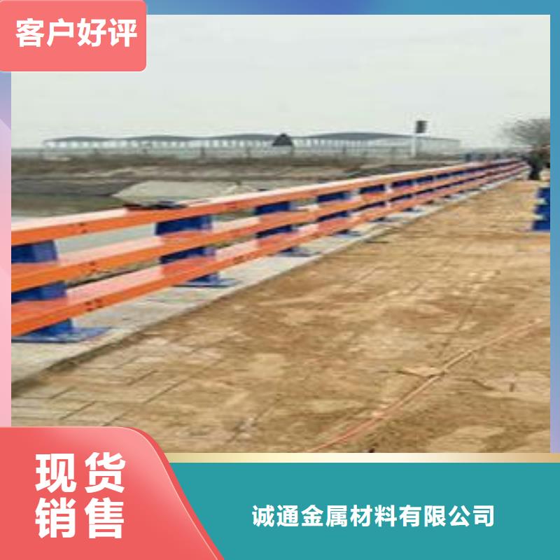 复合管防撞护栏,公路防撞护栏源头厂商