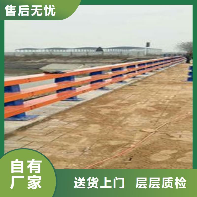 复合管防撞护栏【公路防撞护栏】厂家直销货源充足