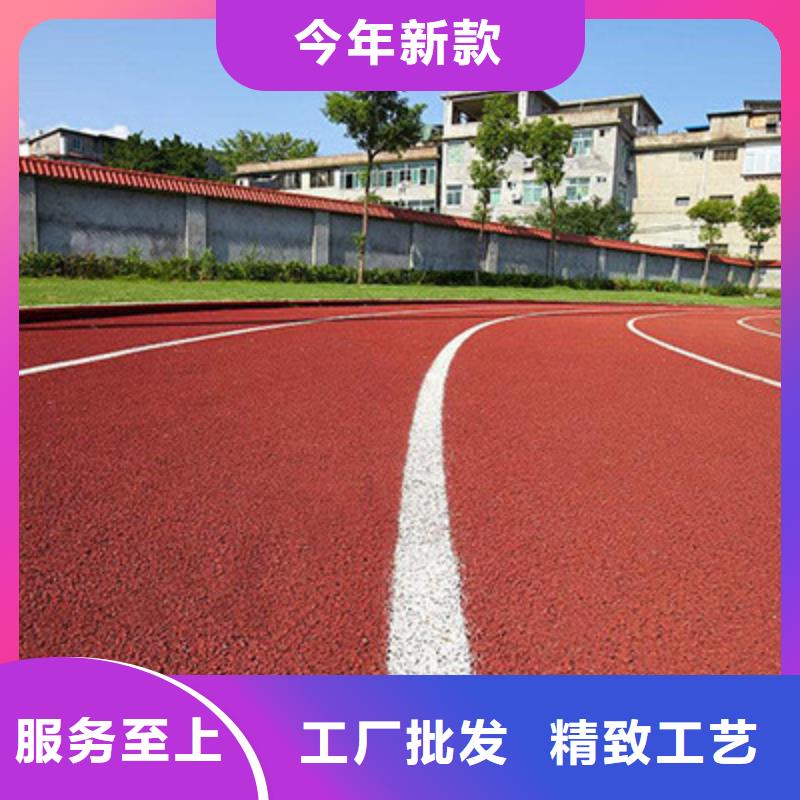 塑胶跑道质检合格发货