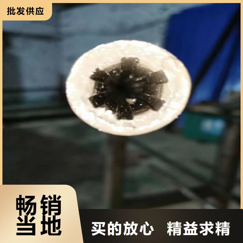 精密钢管-20号精拉精密钢管欢迎新老客户垂询