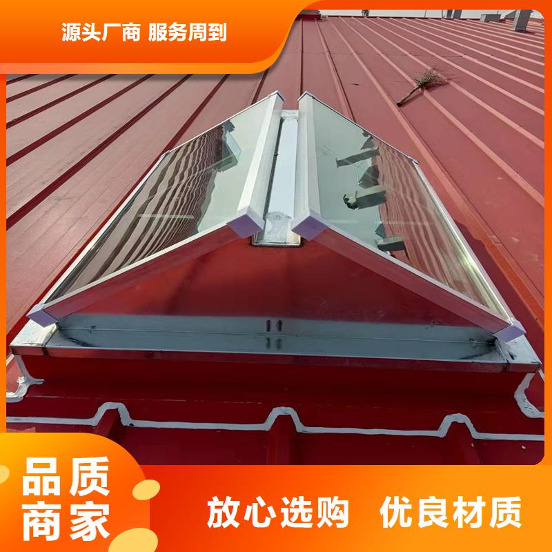 3型通风天窗（启闭式屋脊天窗）质量优