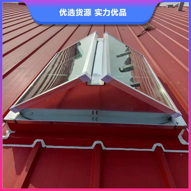 23CJ87-1通风天窗价格行情