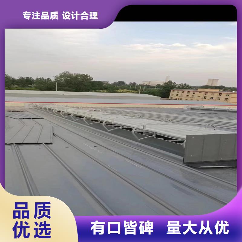 回族自治区3型通风天窗（启闭式屋脊天窗）质保一年