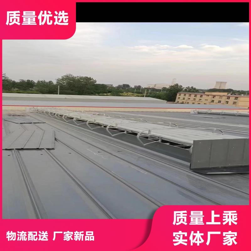 3型通风天窗(开敞式屋脊天窗）厂家