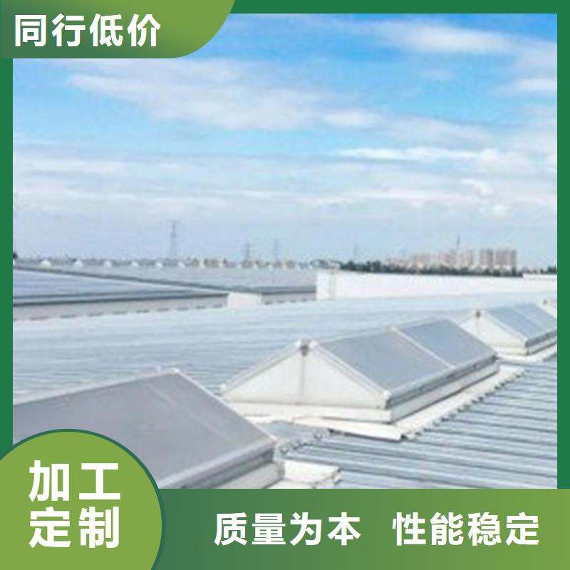 开敞式通风气楼货源