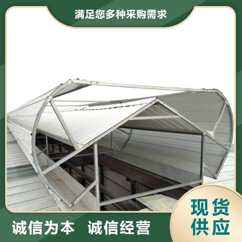 11CJ33薄型通风天窗良心厂家