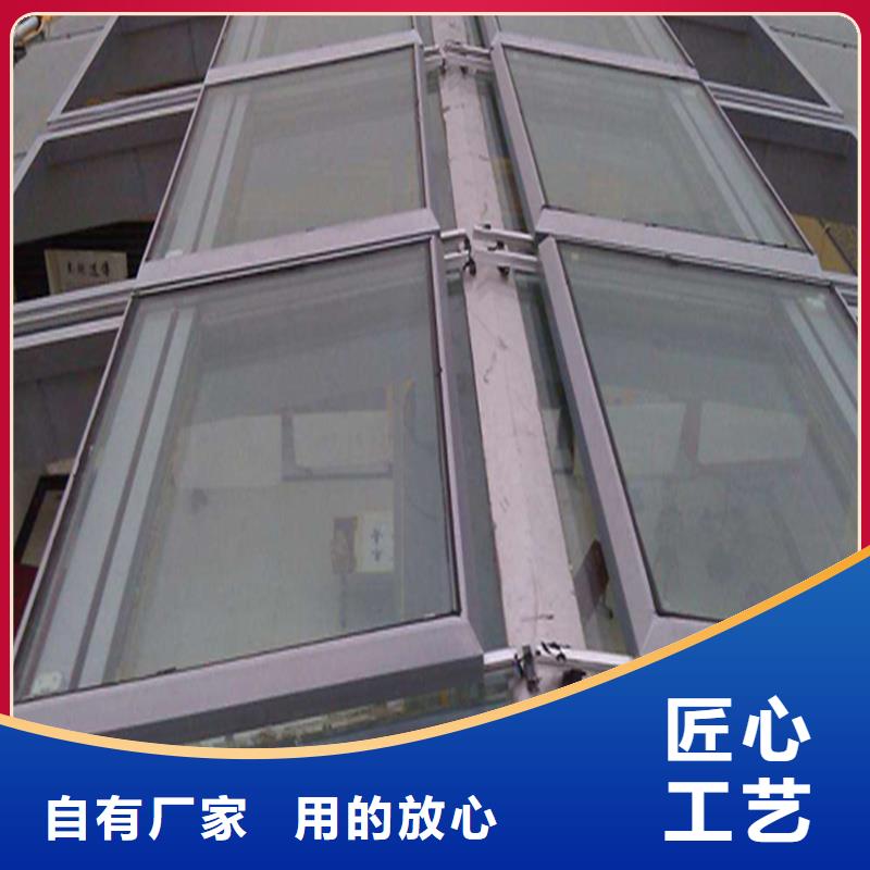 09J621-2薄型通风天窗为您服务