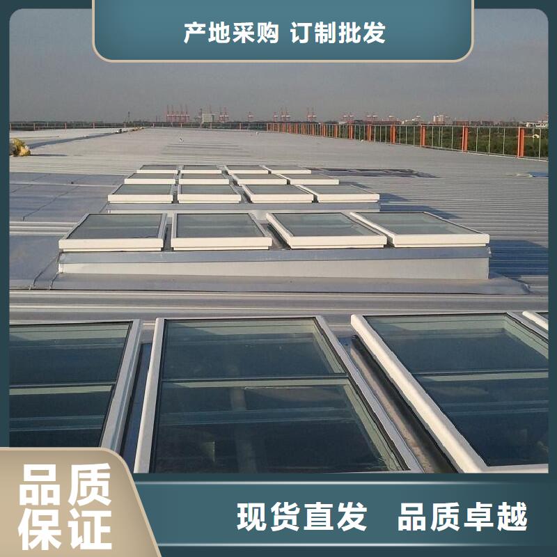 消防排烟天窗厂家直销