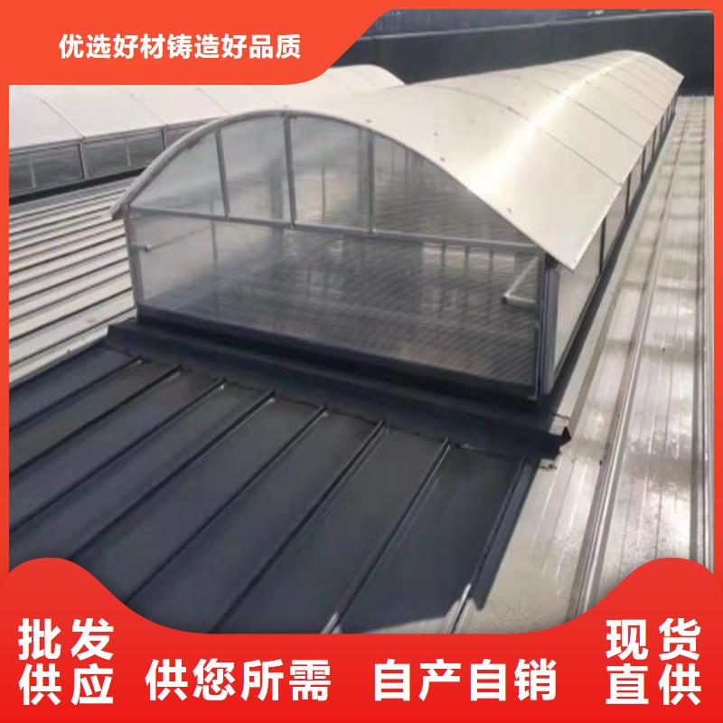 一字型采光排烟天窗10年经验