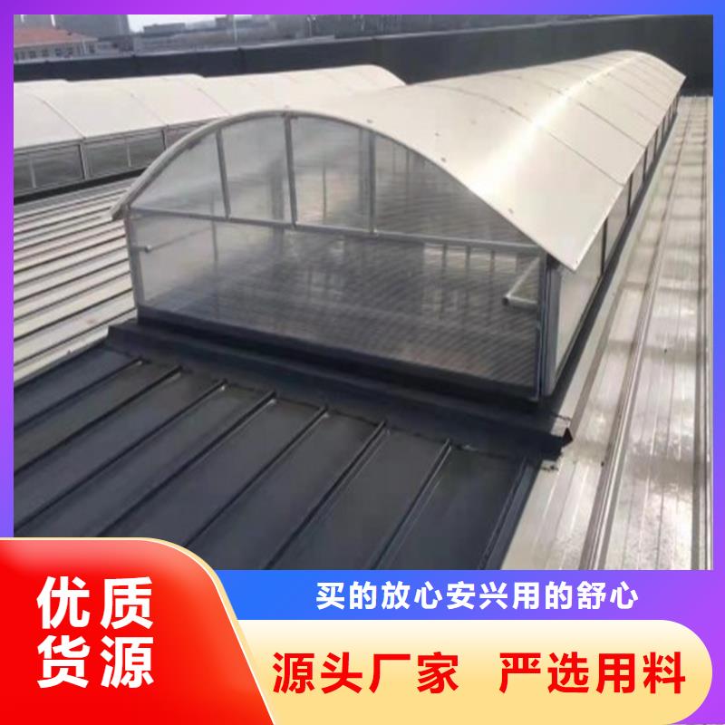 一字型采光排烟天窗10年经验