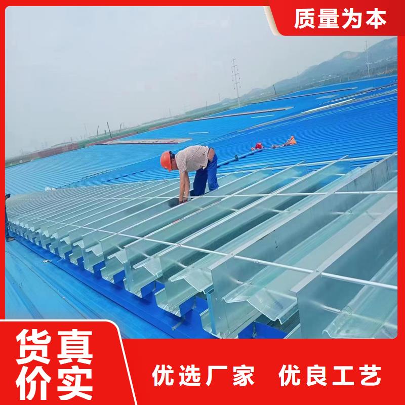 开敞式通风气楼货源