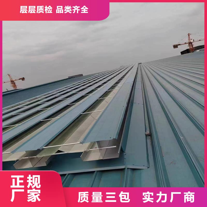 09J621-2薄型通风天窗为您服务