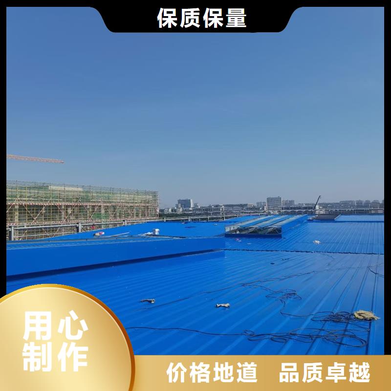 圆拱侧开型采光排烟天窗现货报价