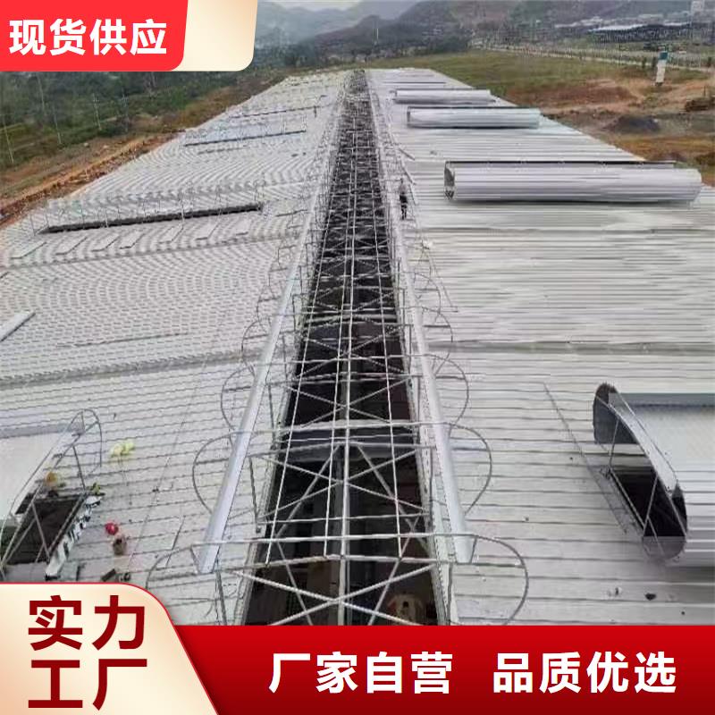 3型通风天窗（启闭式屋脊天窗）质量优