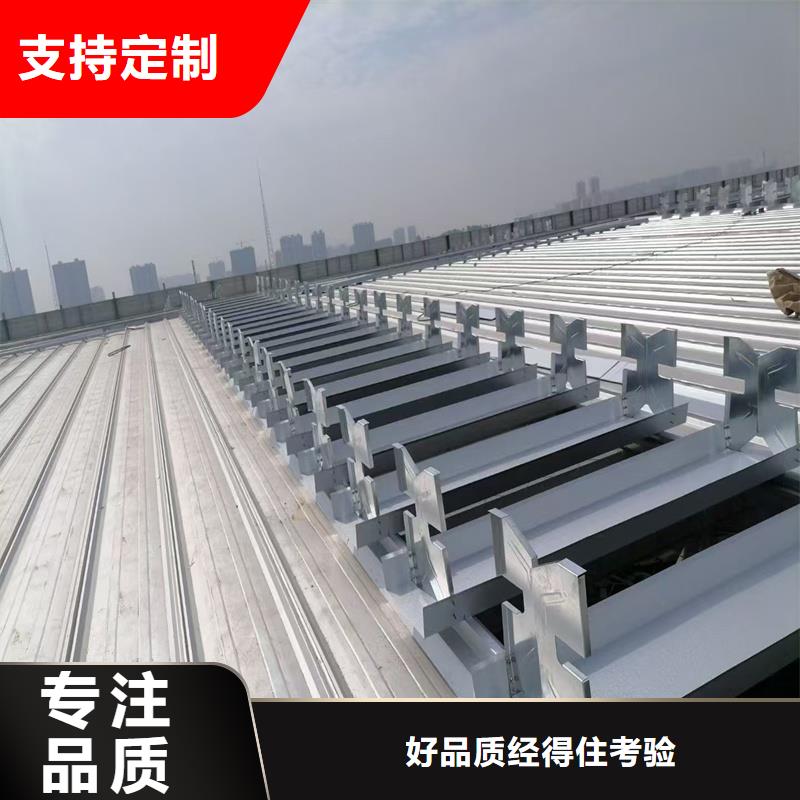 2型通风天窗（启闭式横向天窗）可定制