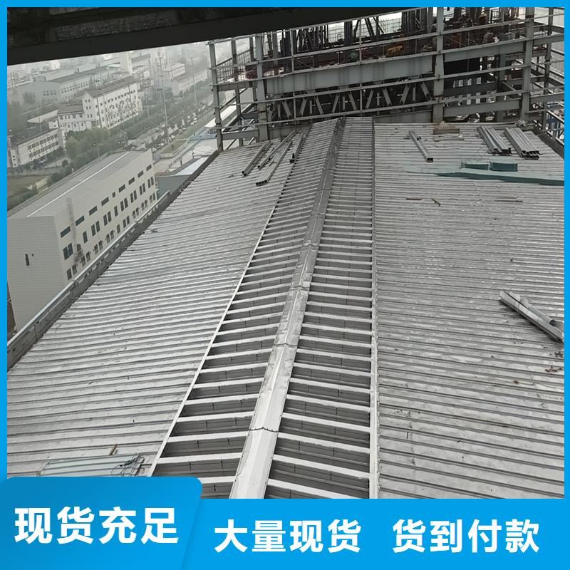 TC2A通风气楼欢迎咨询