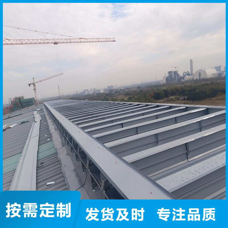 TC1B通风气楼售后无忧