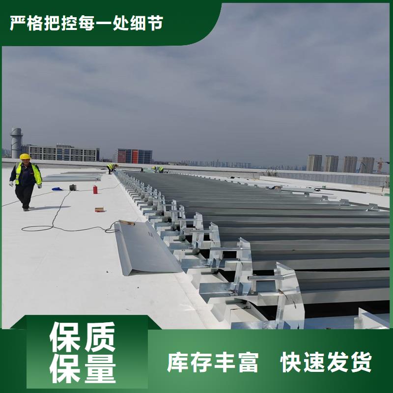 一字型采光排烟天窗10年经验
