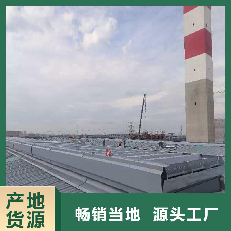 9B型智能薄型天窗（横向启闭式）批发
